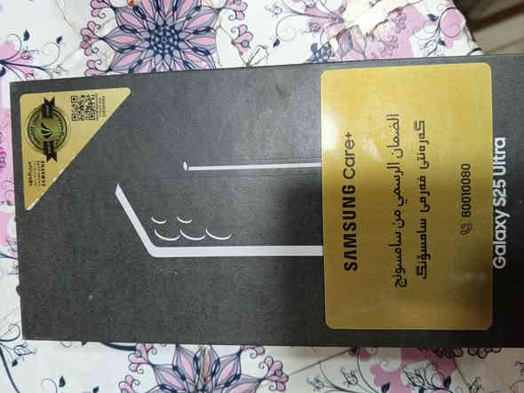 اس الترا 25
مساحة التخزين. 256
مستخدم 5 ايام 
السعر خاص ***********
