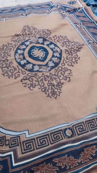 سجاد • ٤×٥ • نظيف فول