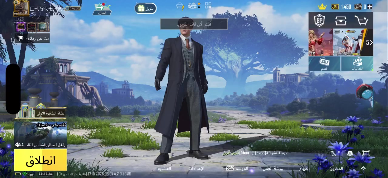 حساب لفل ٨١ 
ربط نضيف ايميل ورقم 
مكاني بغداد 
السعر٨٠ قفل


**إذا كنت صاحب هذا الإعلان وتريد حذفه لأي سبب، رجاءا أرسل رسالة إلى الدعم الفني**