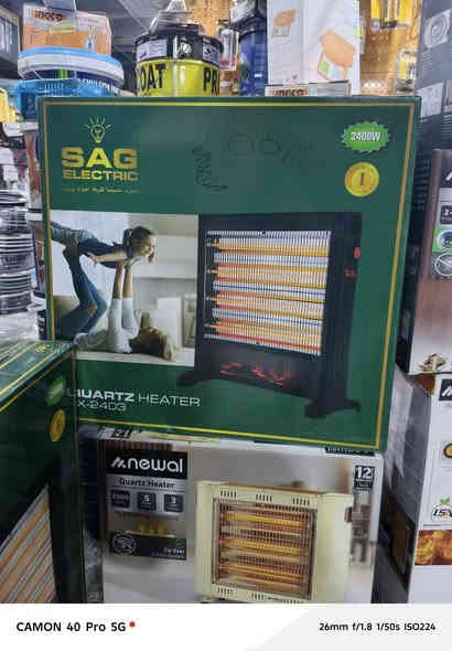 جميع أنواع الصوبات الكهربائية بنسب الاسعار 
انشائية أبو سيف الجنابي توصيل مجاني داخل العامريه والمجمع
***********/***********
