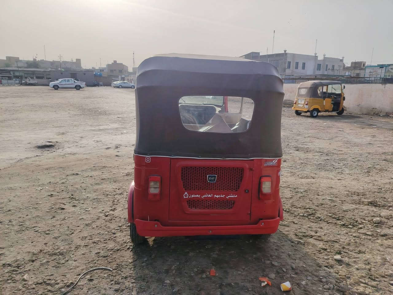 السلام عليكم تكتك لبيع رقم ذي قار شهر الثامن دراجع جديده بس شبره ضربه بل لقد المكان  قلعه السكر رقمي ***********     السعر 8200 وبيهه مجال لشراي
