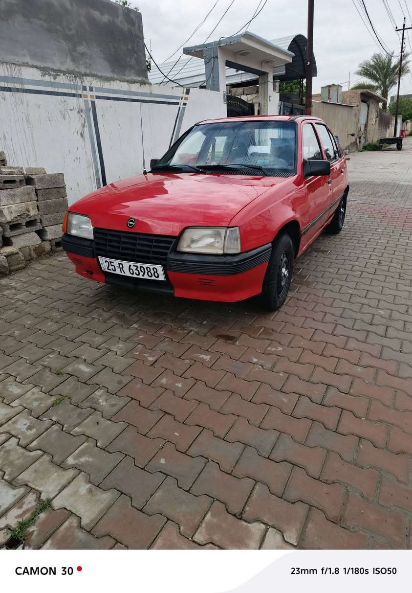 بعد السلام كاديت للبيع موديل 91 شرط كير محرك كله شرط كهربائيات شغاله أي نقص ماكو تحويل مباشر سنويه لل30 سعرها مناسب 30 وبيها مجال العنوان الحويحة داخل ***********
