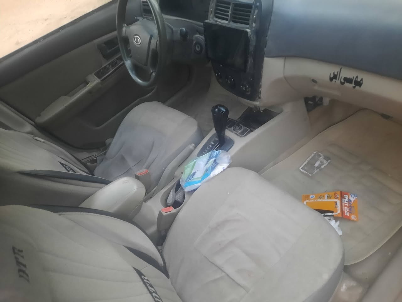سبكتره مديل ٢٠٠٥ مكفوله من مكينه وكير وحداديه وتبريد ثلج  مكينه ٢٠٠ بيه صبغ عام رغم بصره راعيه موجود كربلاء  والسيارة  بكربلا  السعر  ٤٣ الاستفسار ***********
