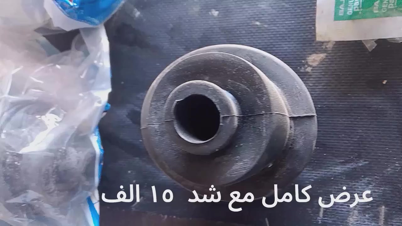 عرض  مفتوح بي وقت هلا بيكم
محل كماليات ابو حسين الحمزاوي
بابل الحمزه الغربي مقابل  مدرسة قصر العلوم 
***********
