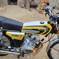 دراجة • ٢٤-٢٥بوصة • بيه مجال