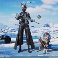 حساب بوبجي • موصل • مع صور