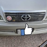 ملكه • ٢٠٠٣ • محرك D4