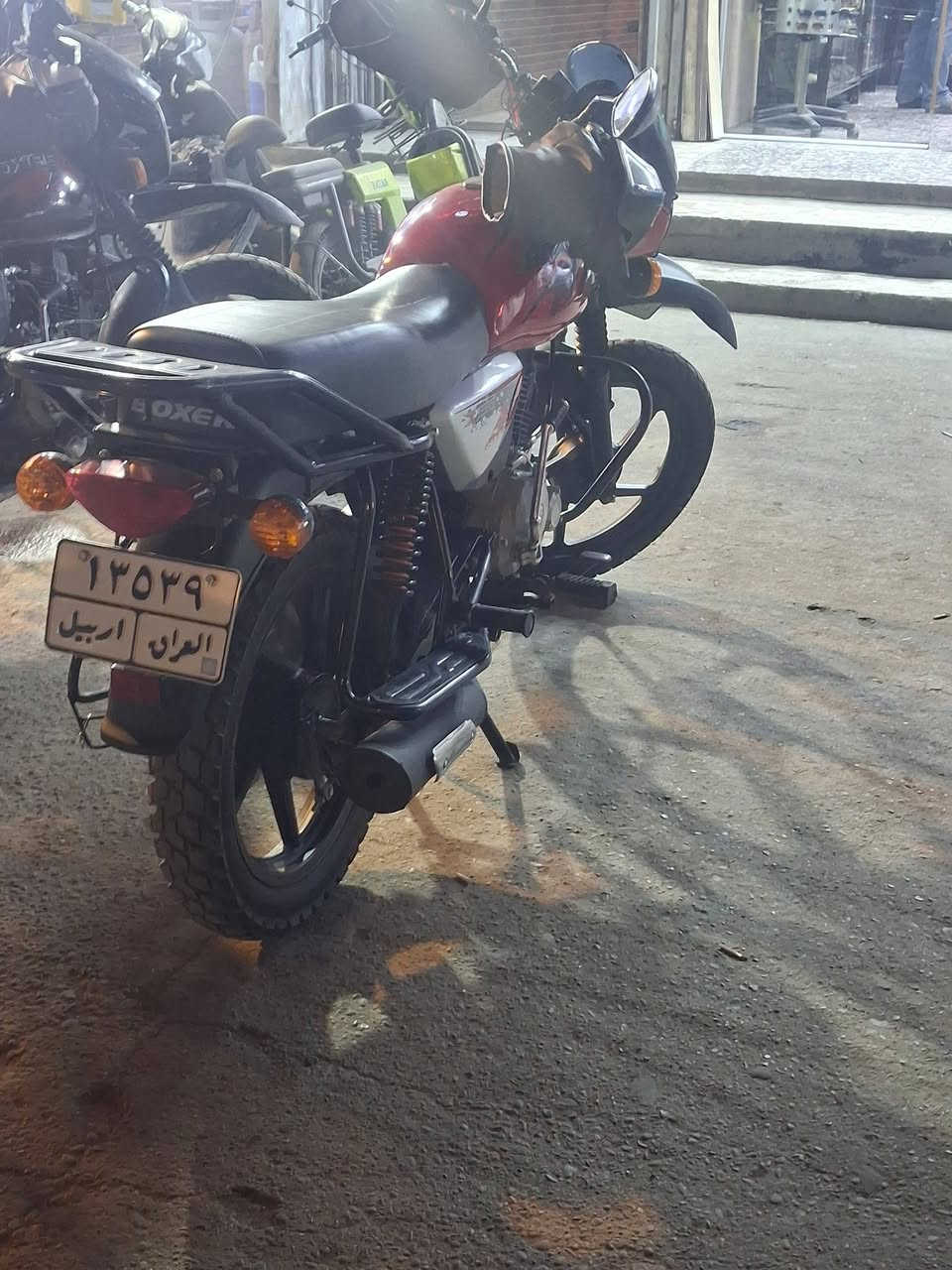 بوكسر للبيع 2024
مرقمه اربيل تحويل و وكالة ثاني يوم
مكينة مبدلة ٢٣ زيرو 
دراجة مكفولة كفالة عامة من كلشي حادث كهربائيات
ممشى كلش قليل مكان العامرية
***********
