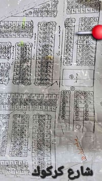 جليوخان • ٢٠٠م • شارعين ١٠م ٢٠م