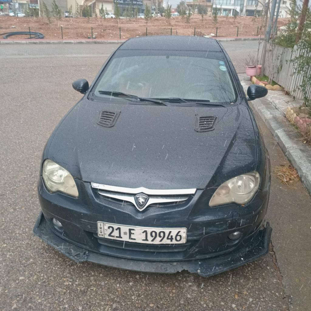 [0772 844 53 65] السليمانية, العراق
