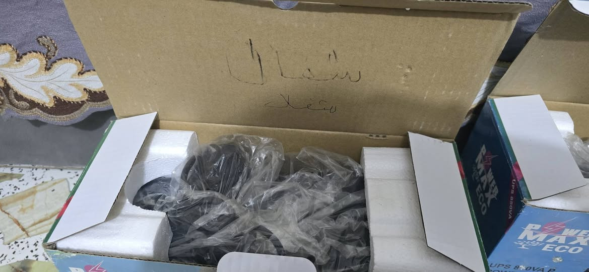 3 اجهزة يو بي اس بلااااش
واحد شغال👍 
وثنين ما عرف شيحتاجن (ابيعهن فحم) يحتاجن صيانة
كلهن ب25 الف 
للعلم سعر الواحد ب45 الف الجديد
يوجد توصيل لكل العراق
***********
