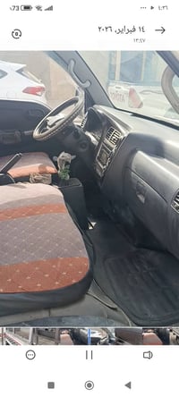 كيه 2700 • مدينة الصدر • هزة جديدة