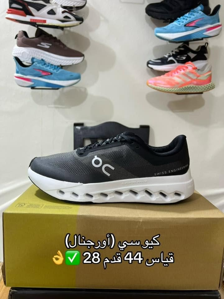 اليحبون ال كيو سي للحجز واتساب ***********
