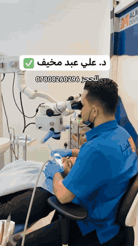 عيادة عدن • زراعة أسنان • حشوات الجذور