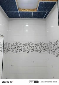 النجف الأشرف • ٥٠م • غرفة وصالة