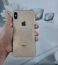 اكس ماكس • ٦٤ • دبل شريحة