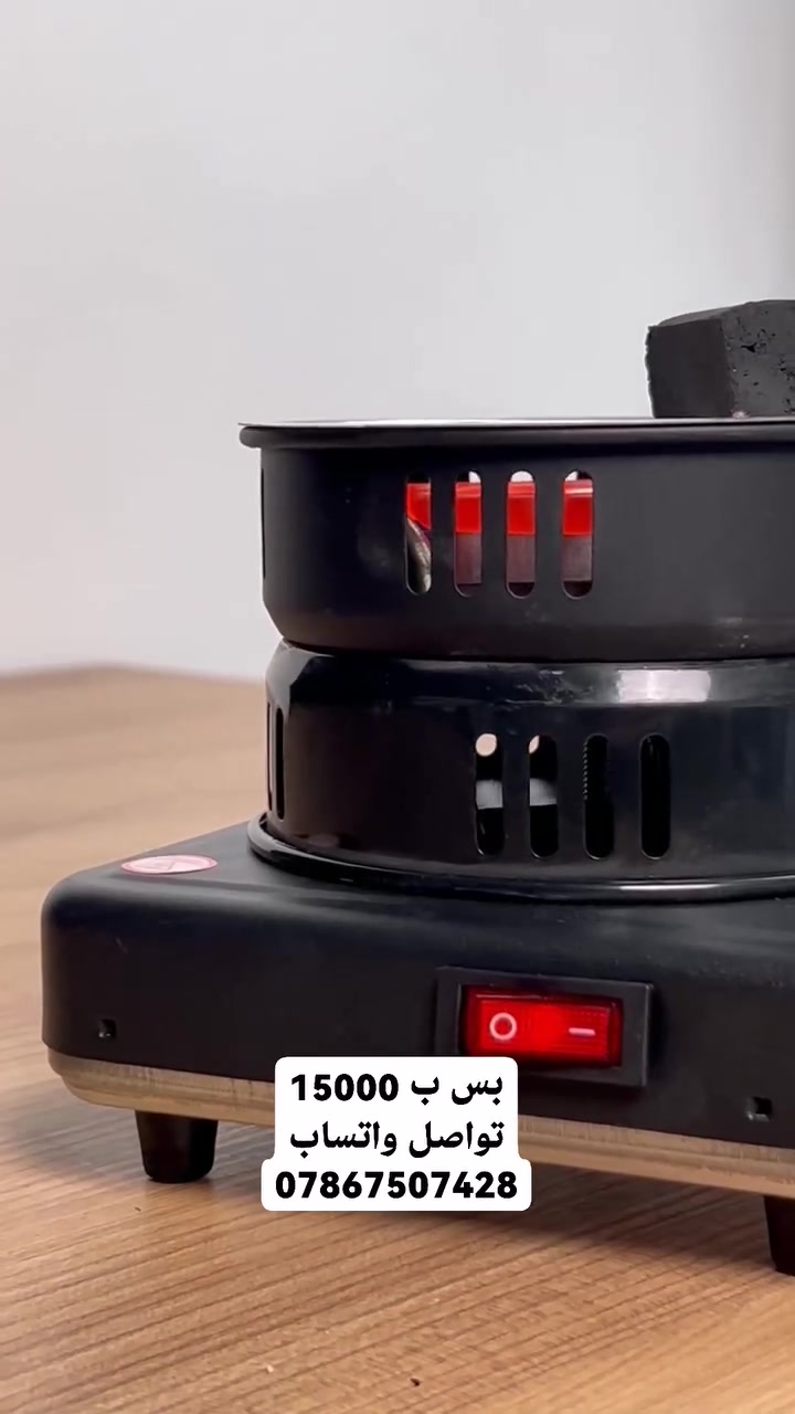 ب15000 توصيل مجاني تواصل واتساب ***********
