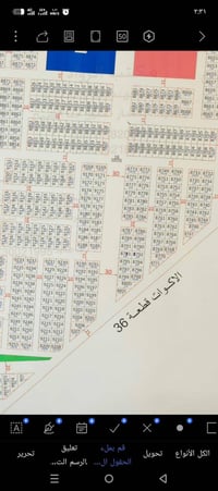 9183رقم القطعه السعر98قابل للتفاوض07878774440