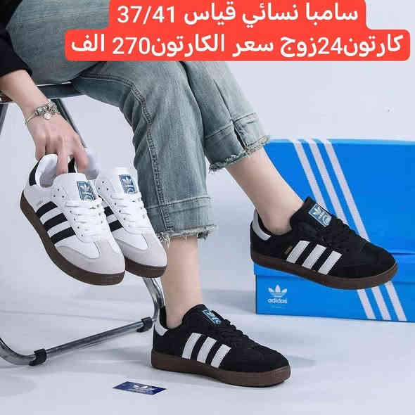 متابعينة القناة الكرام💥بضاعة الموسم جمال ونزاكة((وكالة الانوار))
يم الفرسان 💥اختارولاتحتار
ارقى:واجمل الموديلات: توصيل بغداد5محافضات 6 صيني:ايرني💥الطلب:يوصلك أينما كنت 😍ريح بالك: اتواصل ويانة وتساب(***********👍النشر يومي رابط القناة تلي كرام 
https://t.me/+jTHGOY_uPUE4MWJi
