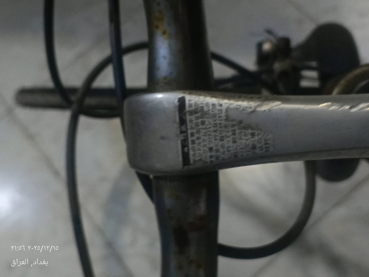 للبيع او مراوس.  بايسكل برطاني  مال سباق بايسكل نضيف جدآآ  اسمه لويس  البايسكل مضموم وماطالع بي من 2019 الهسة يله طلعتة معروض 120 وبي مجال المكان بغداد الجديدة  موجود خاص وموجود واتساب ***********
