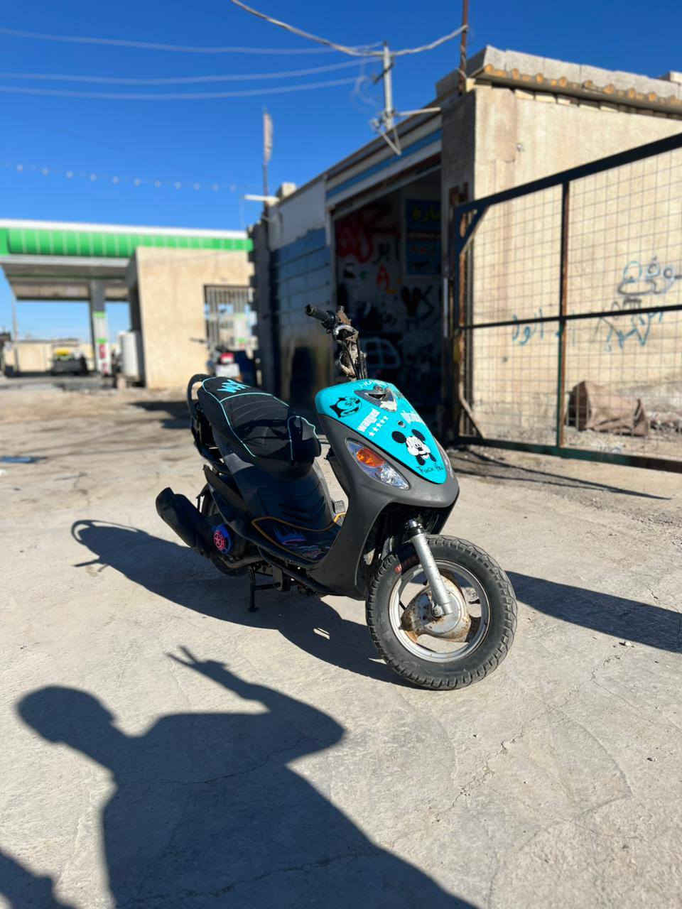 للبيع بوشته 55 غراض كامله واوراق سعر 500
***********
