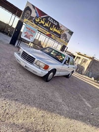 مرسيدس 300SE • موديل ٨٥ • صقلاويه