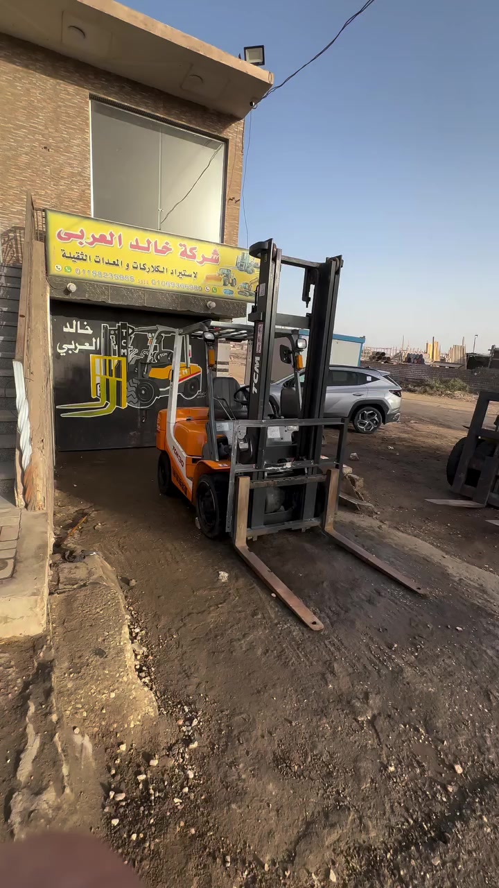 TCM 
3 طن 
موديل 2009
مجهز 3 حركه شغل 2 حركه 
اسنسير 4متر 20 
الفتيس اتوماتيك 
موتور 240 اسوزو جاز 

01055202421
01055303323
⁨010 69366980⁩
01158235955


**إذا كنت صاحب هذا الإعلان وتريد حذفه لأي سبب، رجاءا أرسل رسالة إلى الدعم الفني**