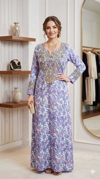 خياطه • قمر