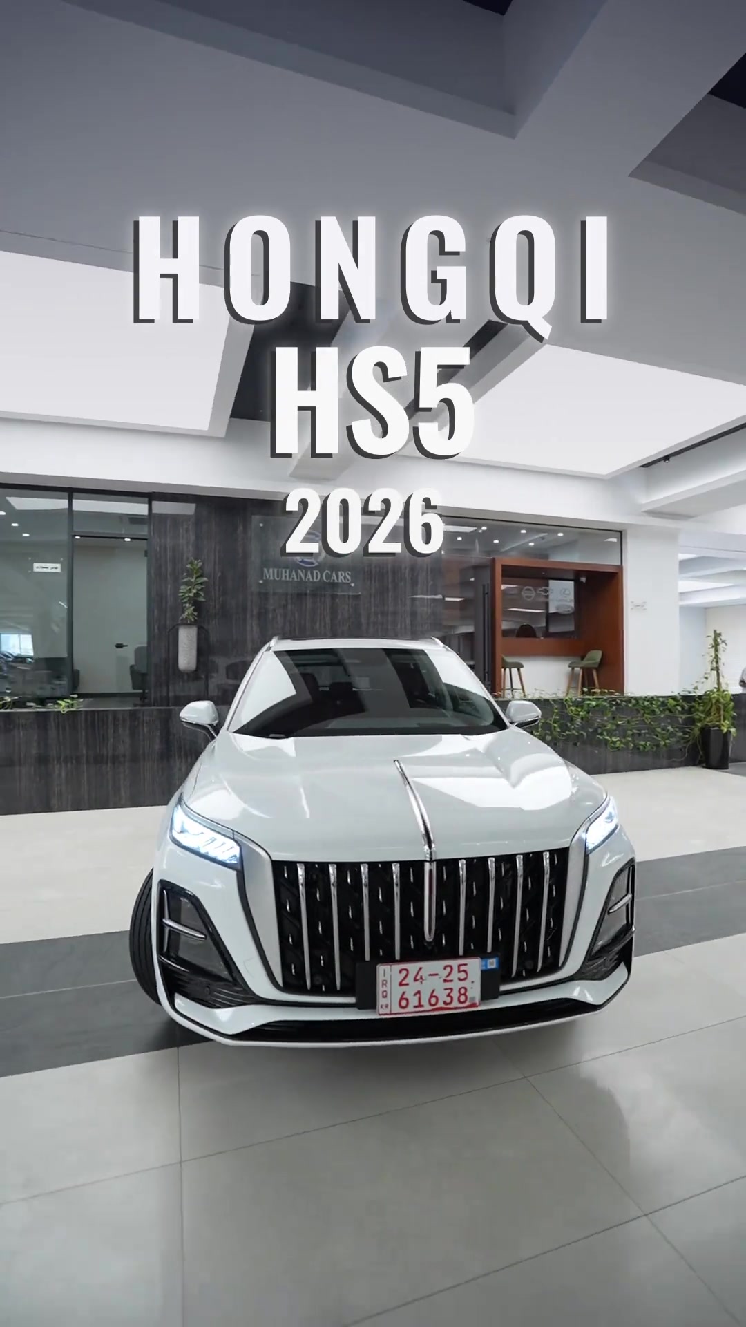 عرض خاص جداً HONGQI HS5 2026 بسعر مميز: 38 مليون و 700 الف دينار عراقي ... للاستفسار: بۆ زانیاری: 📍اربيل ☎: *********** - *********** ☎: *********** - *********** - *********** 📍 السليمانية ☎: *********** ☎: *********** 📍دهوك ☎: *********** ☎: *********** ☎: *********** 📍النجف ☎: *********** 📍كربلاء المقدسة ☎: *********** 📍زاخۆ ☎: *********** 📍ئاکرێ ☎: *********** 📍سۆران ☎: *********** #المهند #العراق #HS5 #Hongqi
