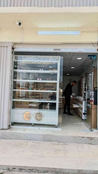 فحص نظر مجاني • فحص أطفال بالقطرة • قرب مستشفى الحمدانية