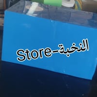 بطارية • ٧٠% شحن • نظام دي سي