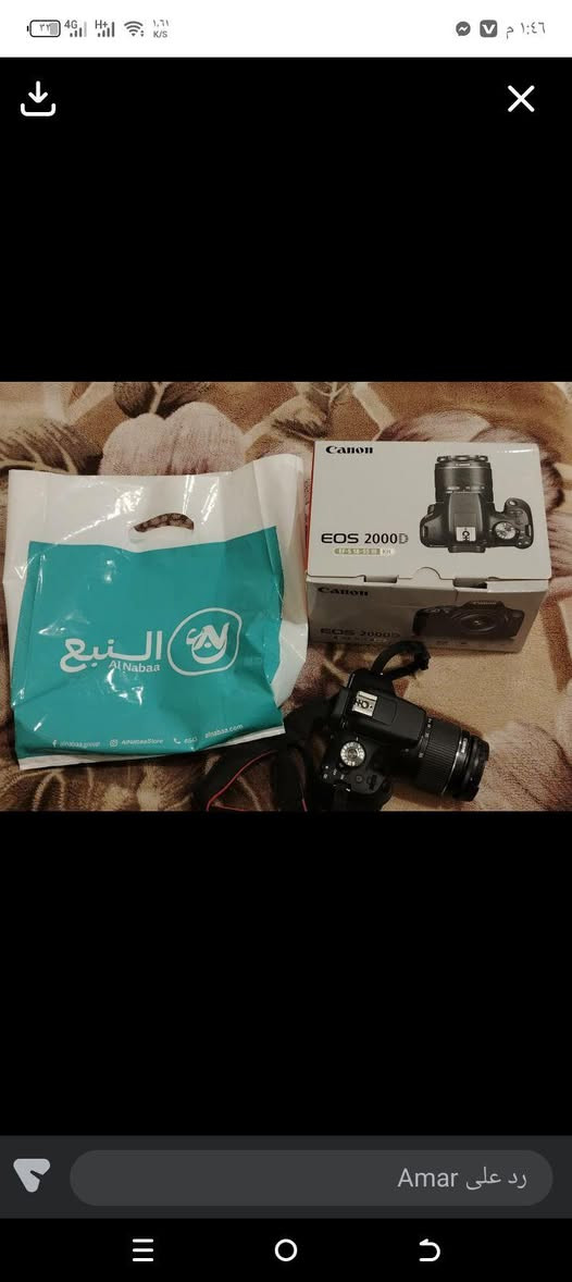 كامره للبيع السعر 500 وبي مجال المكان موصل الجانب الأيسر حي الانتصار موصل, نينوى


**إذا كنت صاحب هذا الإعلان وتريد حذفه لأي سبب، رجاءا أرسل رسالة إلى الدعم الفني**