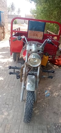 ستوته • MTR • ملحومه