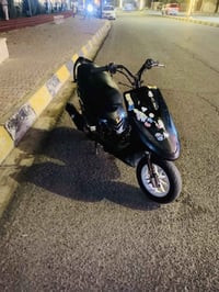 ماكس عدلة • ٣٥٠ • مجال