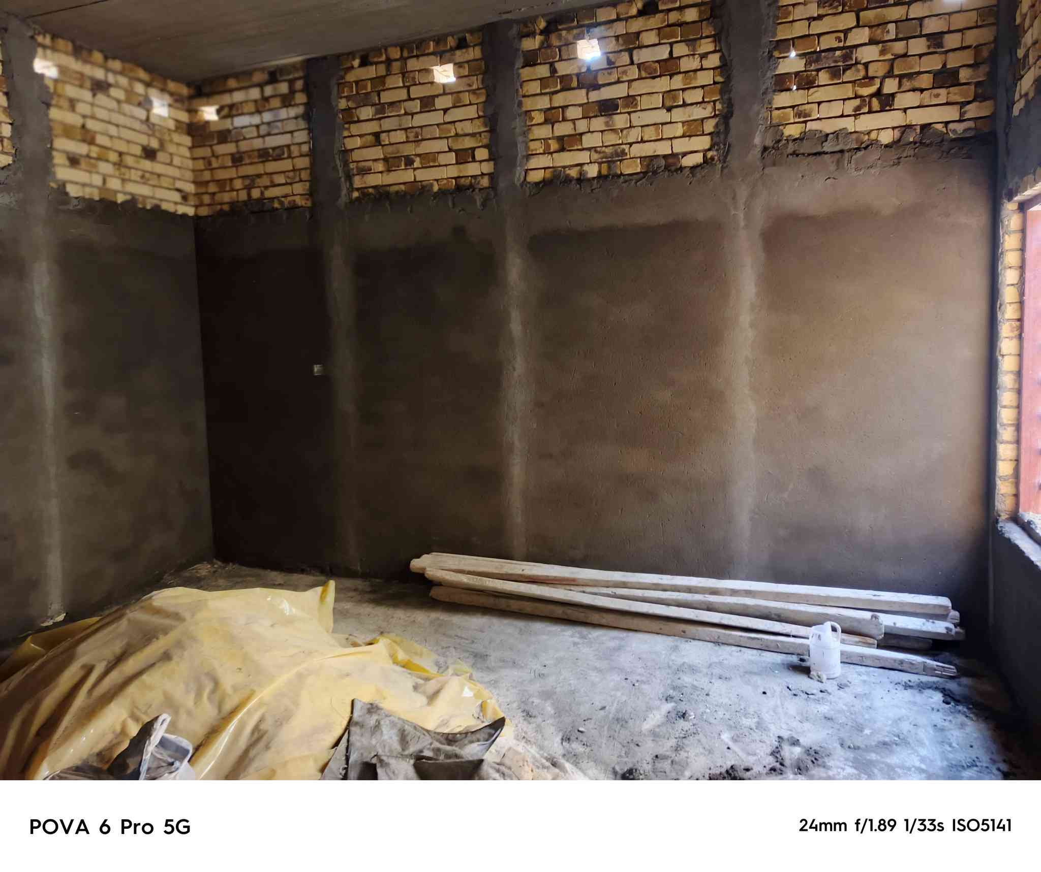 لبخ نضيف متر مقطوعه ***********
