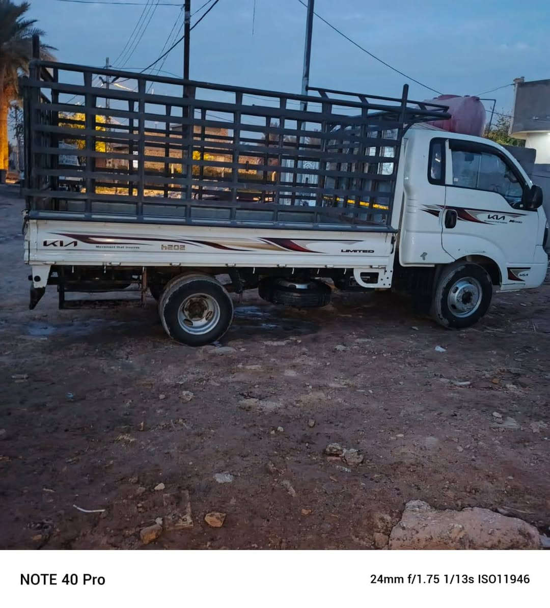 سلام عليكم
كيا فحل
موديل ٢٠١٧
مكفوله كفاله عامه
تخم تاير
رقم انكليزي
عنوان بابل قرب العلويه شريفه بت حسن ع
رقم قادسيه
السعر ١٣٠ وبيه مجال حك الجيه
رقم ***********
