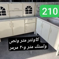 خزائن • ديكور منزلي • للبيع