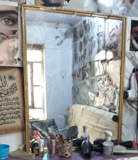 جامة • صالون • قدر