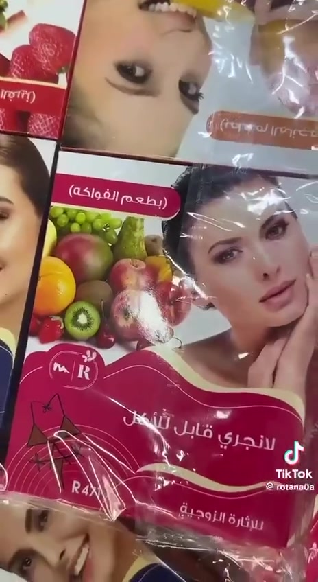 اقوة منتجات للاثارة الزوجية 💘💛💋
للطلب والاستفسار والحجز ع الخاص ❤️💗


**إذا كنت صاحب هذا الإعلان وتريد حذفه لأي سبب، رجاءا أرسل رسالة إلى الدعم الفني**