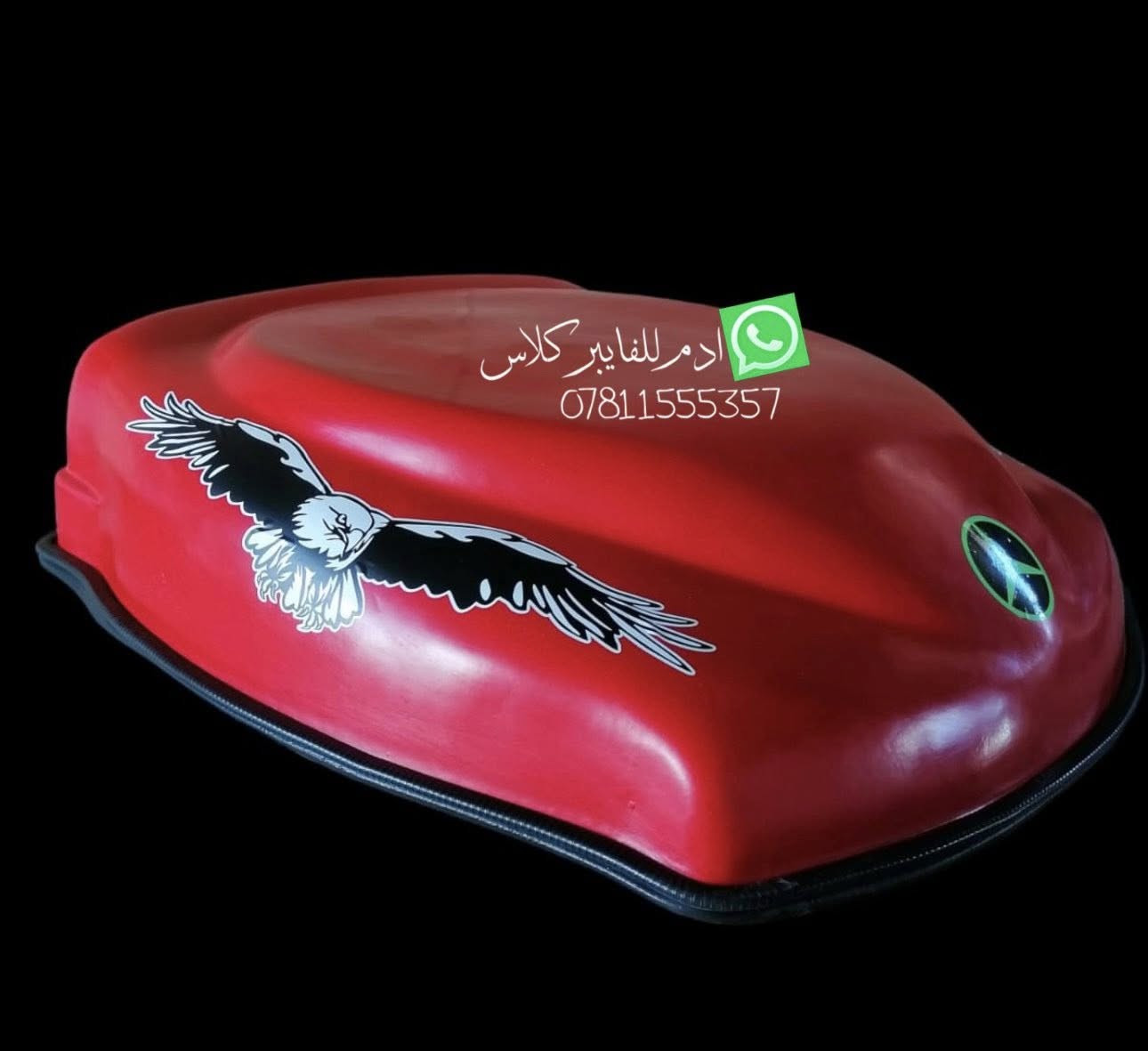 للتواصل***********
من رخصت الادمن وافق
