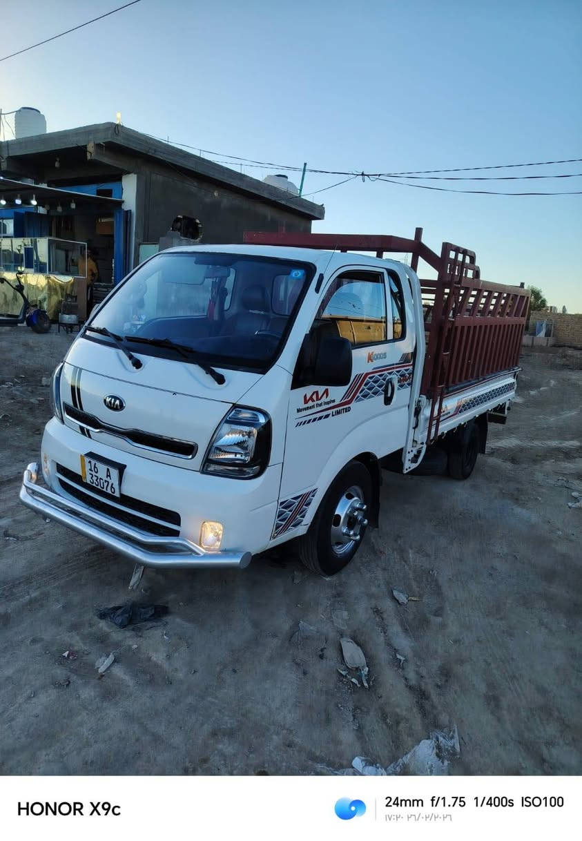 كيا فحل 2020 شكل الجديد
رقم قادسيه انگليزي 
 سياره جاهزة خير من الله بعدها
ع البلاد
محجر تفصال +درع امامي 
كهربائيات كلها شغاله
السعر 140 قفل
مبدل بنيد فقط
الباقي كفاله 
مكانها ديوانيه الحمزه الشرقي
***********
