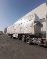 عربانة بدي سيكام • ١٣٫٦٠م • ابو غریب