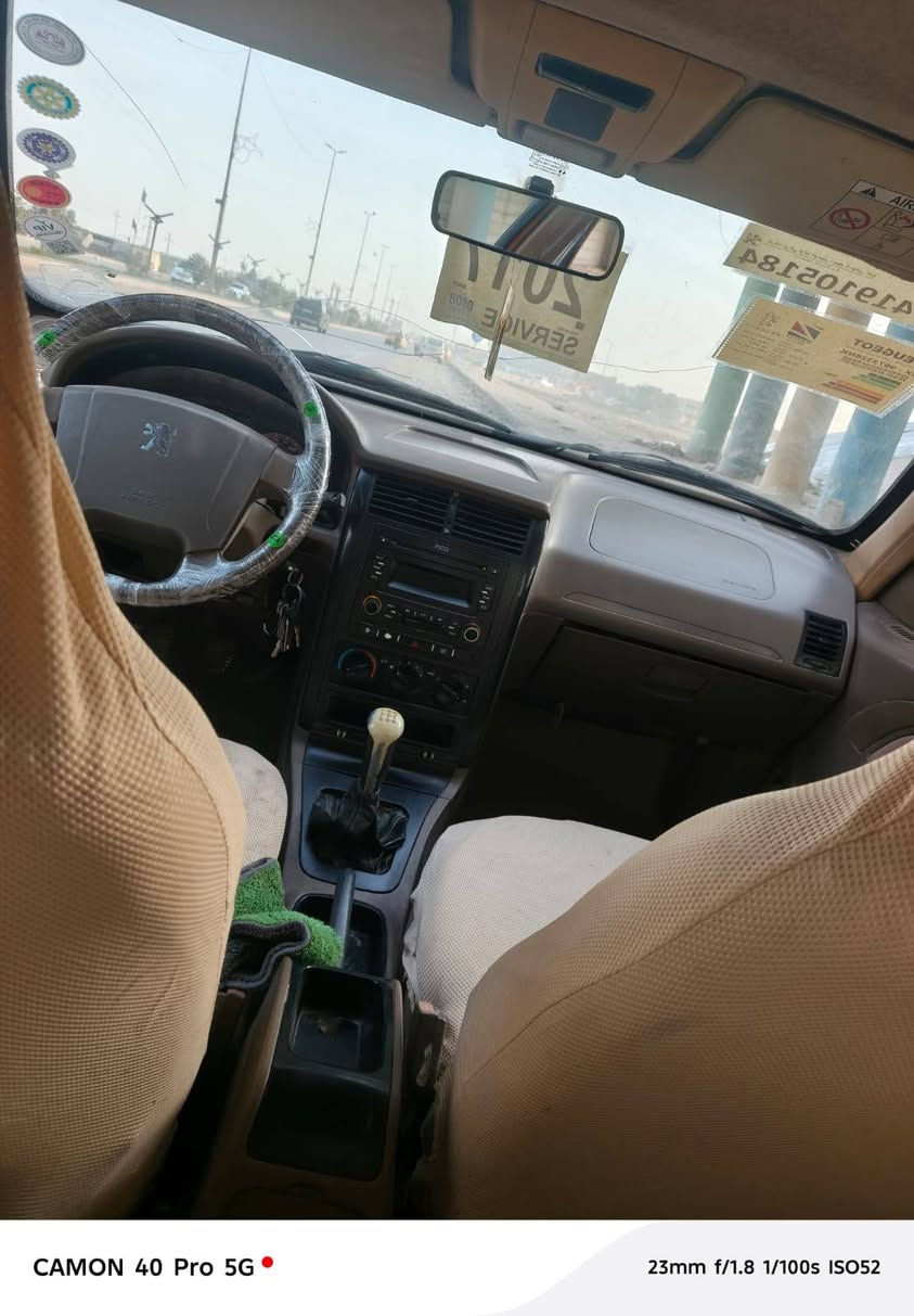 سلام عليكم بيجو 405 موديل 2017 رقم قادسيه مالكه ديوانيه مصفره هيئه وغرامات مكينه وكير عل شرط حداديه جديده منضومه مال تبريد تخم تاير جديد كهربائيات كله شغاله دواخله جدد بلاد منضومه مال غاز السياره مكفوله من الضربه والتبديل مكانه ديوانيه السعر 40وبيه مجال للاستفسار ‏‪0783 884 4750‬‏
مكلف بالنشر
