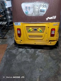 تكتك22شهر ثامن رقم وسنويه بسمي بيه بارد رصعه بل لغد ونكادات يم دوسات م...