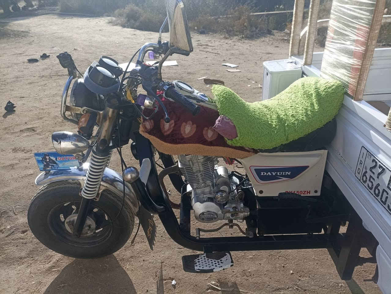 ستوته البيع موديل 17 بديهه مصبوغ رقم. هاذه رقمي ***********
