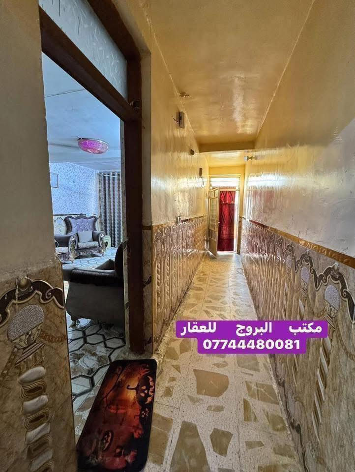 ⚜️  #للبيـــــــع في الـــــــــــدورة  ⚜️
🌐 دار سـكــــــــني  .  بــــــــحالة  جيدة
 .. سعر مناسب ..

⛔️ تفاصيل : العقار
⛔️ المساحة : 110م
⛔️ الواجهة : 5.500م       
⛔️ النزال : 20م
⛔️ طابقين  :
⛔️ نوع  العقار : طـــــــــــابو   ملك  صـــــــــــرف
⛔️ موقع جدا  مميز   وكافة  الخدمات متوفرة
⛔️ تبليط +  ارصفة  +  صرف صحي  +  ماء   +  كهرباء

⚠️  طابق ألأول 
كراج  +  مدخلين   +  استقبال  +  مطبخ   +
 غرف النوم  عدد  1   +  حولي   +  ترك   +
صحيات  عدد  2 

⚠️ طابق  الثاني  
غرف النوم عدد  2   واحده منها سويت   
بالكون  +   بيتونة   +  سطح   +  مخزن  

__
🔰 #العنوان
                        بغداد    /   الدورة    /    ابودشير
             مربع  خلف سوق ابودشير   
  عرض الشارع  10م

🔘 إذا لم يناسبك هذا العقار، لدينا خيارات متنوعة 
🔘 تشمل منازل، وأراضٍ تناسب جميع الأذواق.
_________________

#لمعرفة ../    السعر #اكتــب   رقم   (  1  ) 

     
🟣👈  (   ليأتي  أليك  الرد  برسالة خاصة 📩   )

((  تعامل والتفاوض مع #صاحب  العقار   حصراً  ))

____________________
 زبائننا  الكرام بكم نرتقي ونتشرف بزيارتكم 
احصل على منزل أحلامك معنا، نحن مكتب عقاري 
 موثوق ومتخصص في تلبية احتياجاتك السكنية
 لاتتردد في زيارتنا او الاتصال بنا 
___________________________

للاستفسار أي سؤال ___________ الأتصال على 
الرقم 

( *********** )        
⁨
#دمتم__في__رعاية__الله
