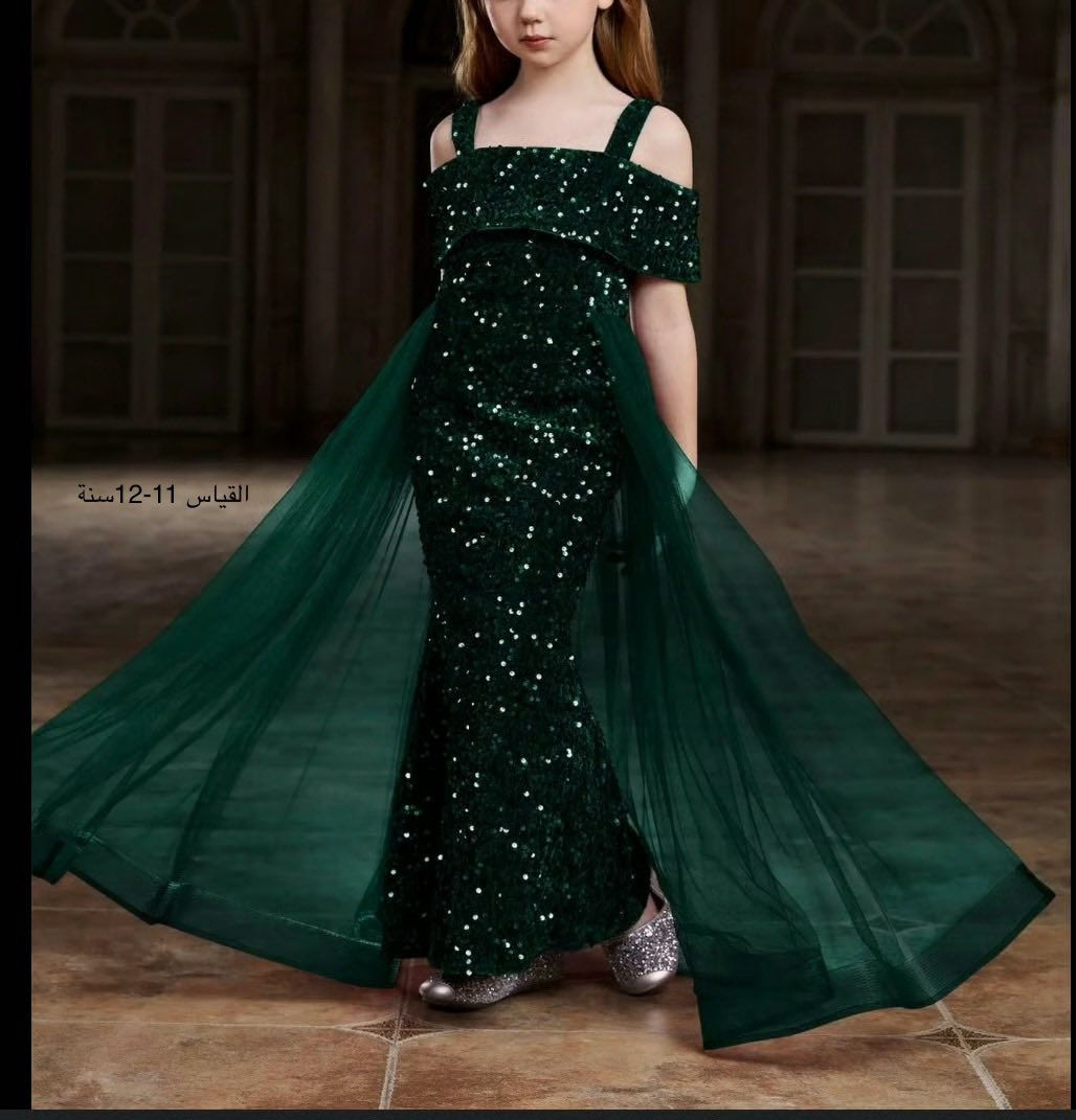 فستان مناسبة محير وأطفال


**إذا كنت صاحب هذا الإعلان وتريد حذفه لأي سبب، رجاءا أرسل رسالة إلى الدعم الفني**