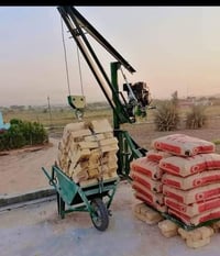 تصعيد مواد • رمل • اسمنت