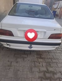 بارس • ٢٠١١ • رقم بصره