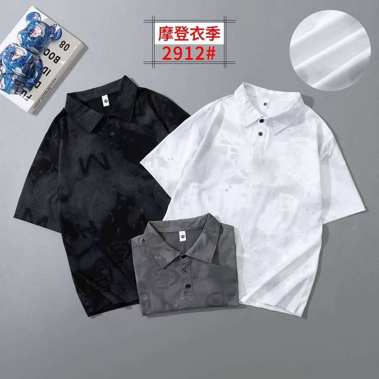 بدي ياخة
القياسات XL-4XL
الشد 16 قطعة 4 الوان ب104 الف
القطعة ب6,5


**إذا كنت صاحب هذا الإعلان وتريد حذفه لأي سبب، رجاءا أرسل رسالة إلى الدعم الفني**